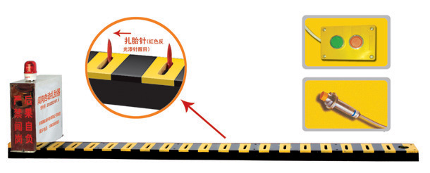 玉山县V3嵌入式闯岗自动扎胎器/阻车器