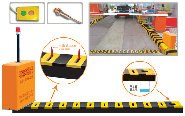 玉山县V5 嵌入式闯岗自动扎胎器（阻车器）